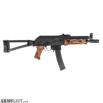 PSA Soviet Arms AK-V Nutmeg 9mm 35rd Pistol